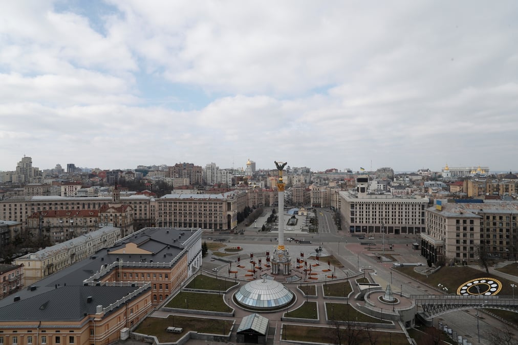 Une vue montre le centre de kyiv