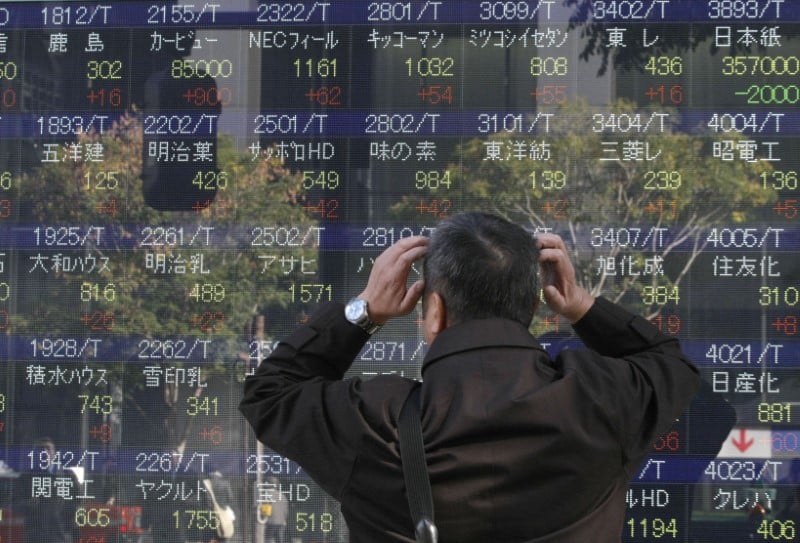 La bourse de tokyo finit en baisse de 0,47%