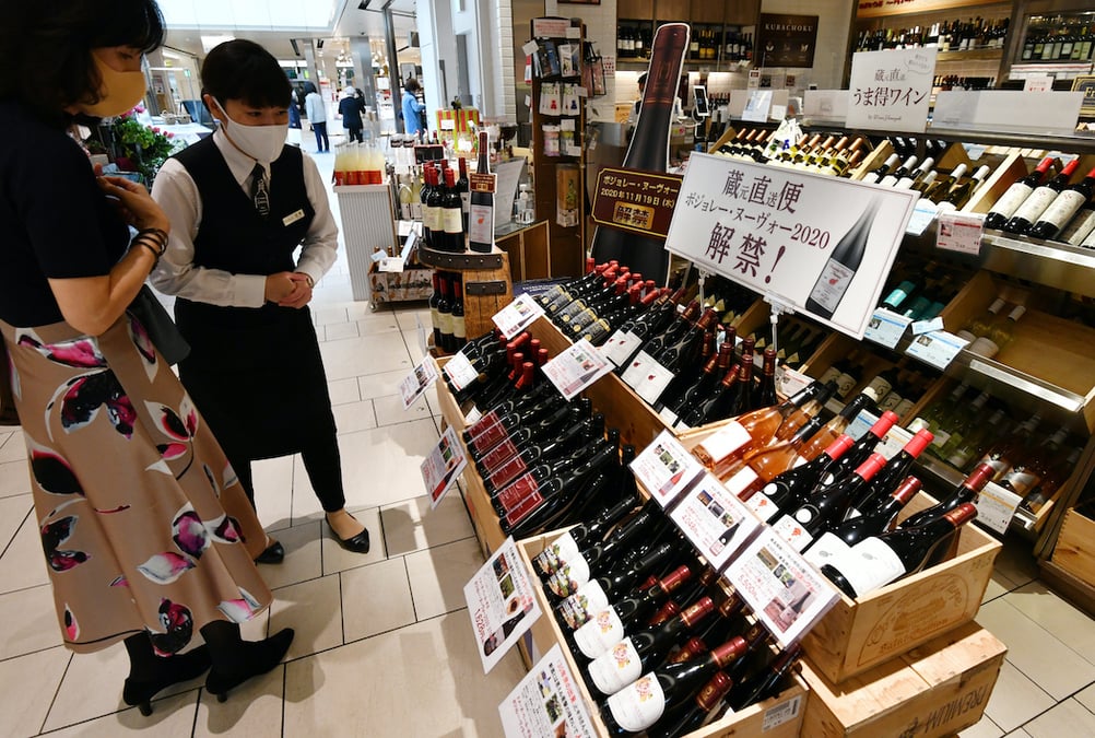 Beaujolais