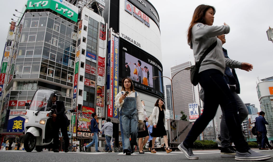 Le japon va s'engager a une reforme fiscale malgre le stimulus-document