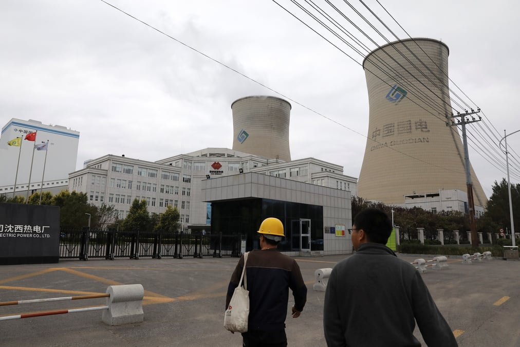 La chine tente d'apaiser les craintes d'une penurie d'electricite