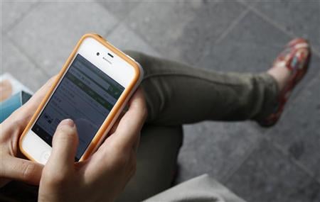 RETRAIT DE L'APPLICATION "JUIF OU PAS JUIF" POUR L'IPHONE