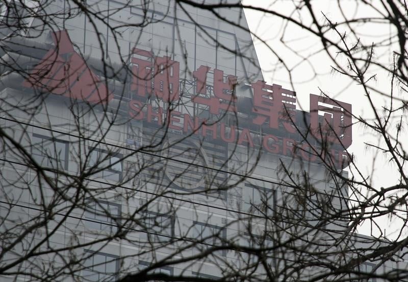 Guodian et shenhua creent le n°1 mondial de l'electricite