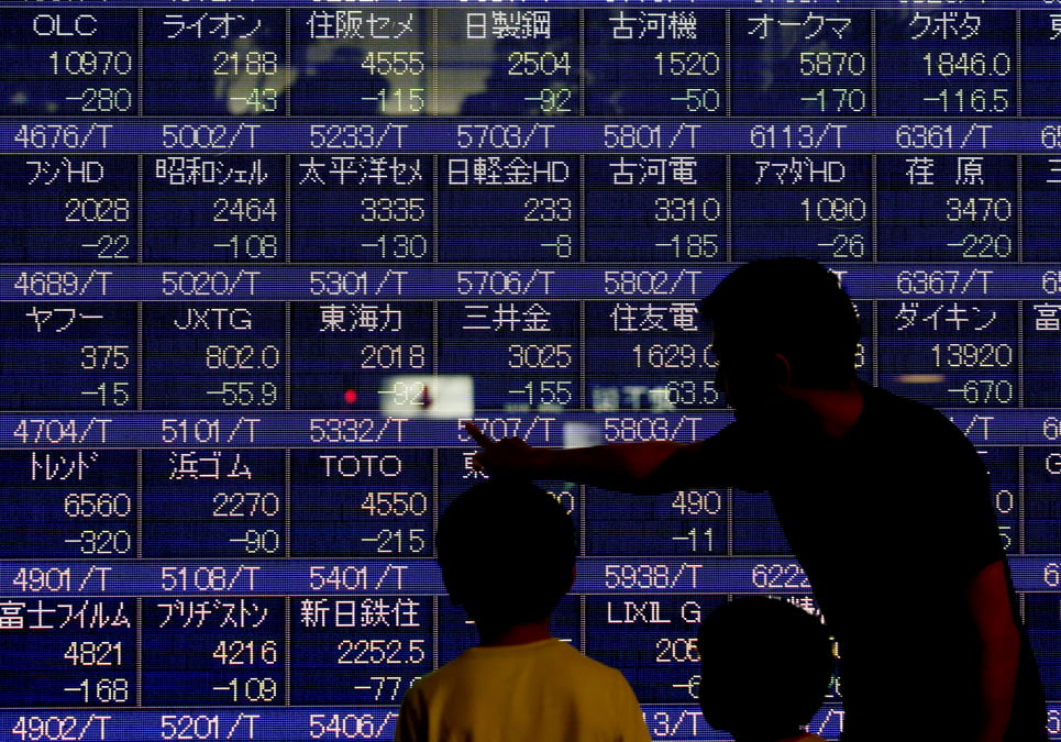 La bourse de tokyo finit en hausse