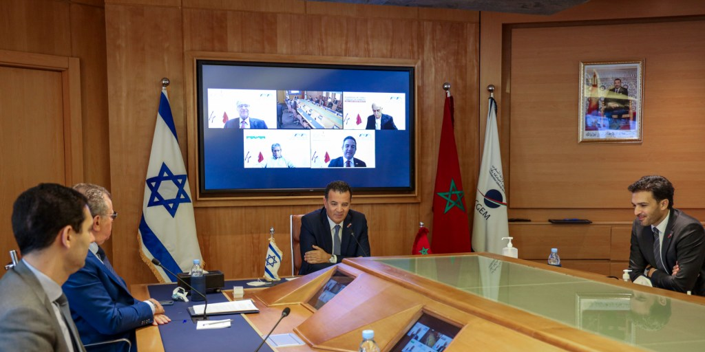 cgme iebo maroc israel