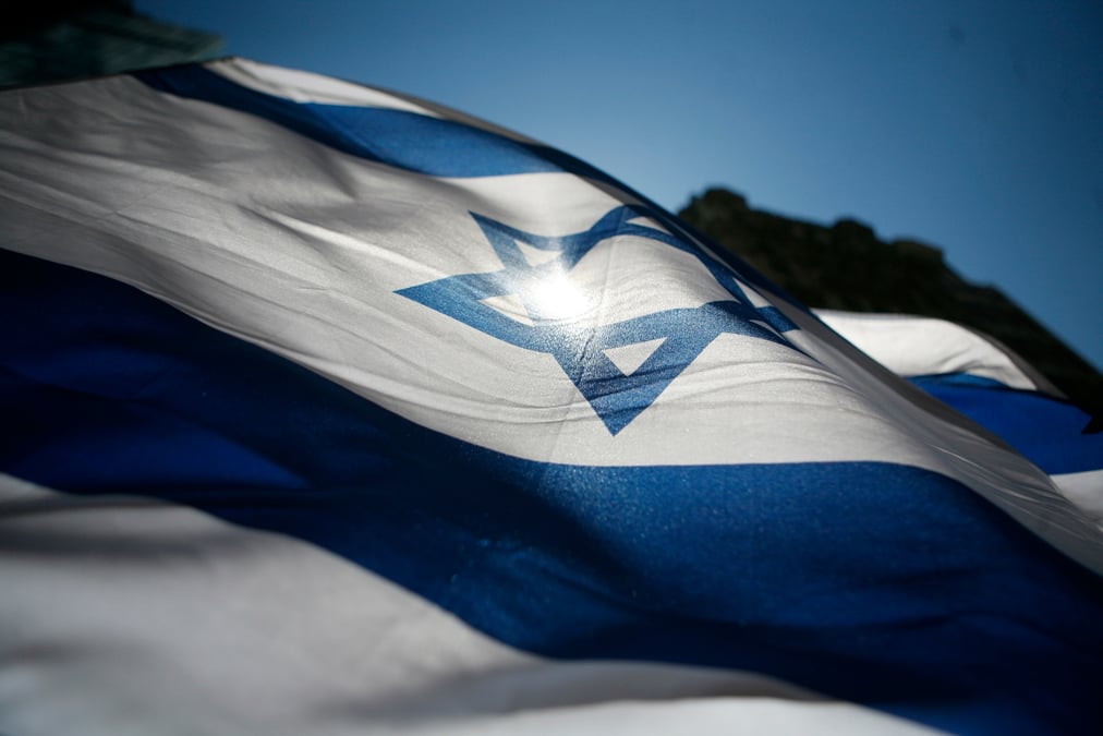 Le drapeau israelien