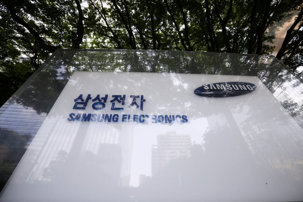 Samsung electronics investit dans sa production chinoise de puces nand