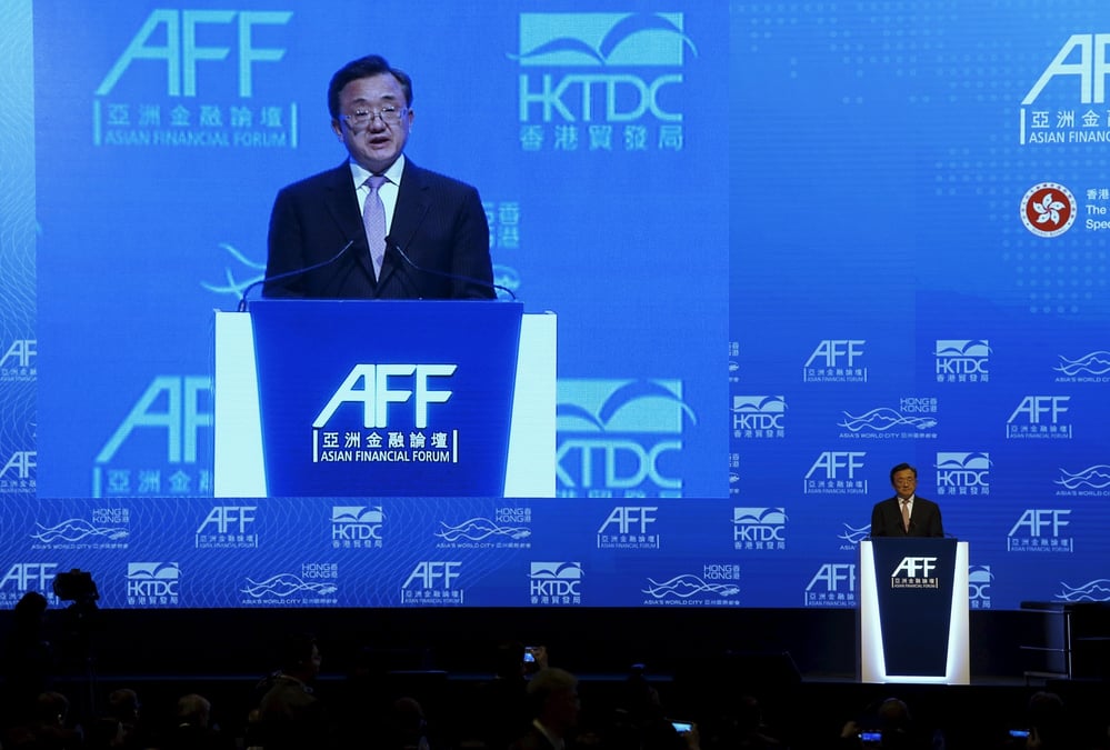 Liu zhenmin lors du forum financier asiatique a hong kong