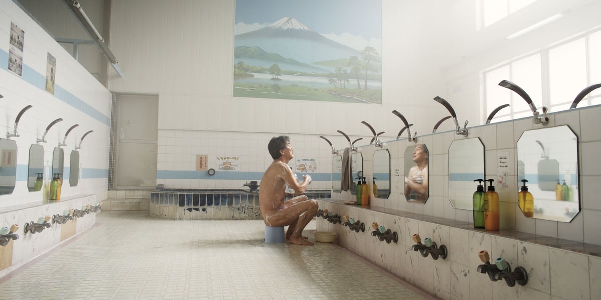 L’acteur japonais Koji Yakusho incarne Hirayama dans le film « Perfect days » de Wim Wenders. © MASTER MIND LTD