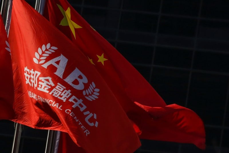 L'ex-president d'anbang condamne a 18 ans de prison en chine