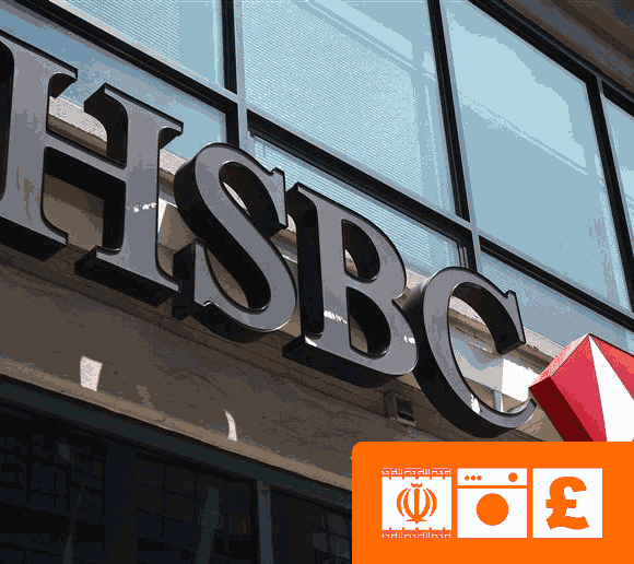 HSBC