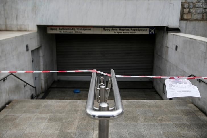 Greve dans le metro athenien contre un projet de privatisation