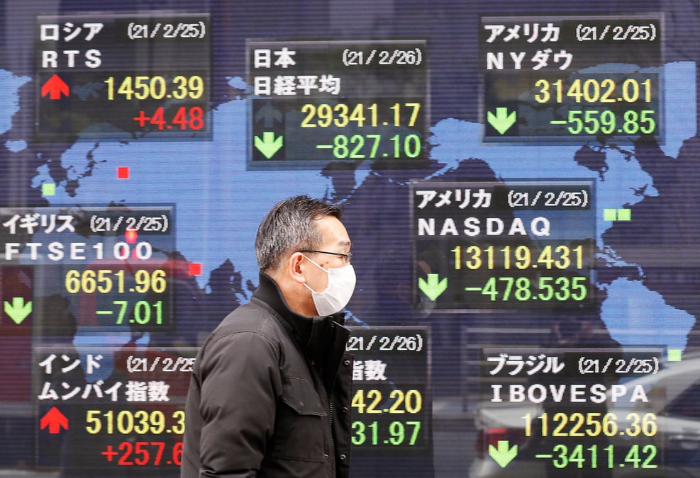 La bourse de tokyo termine en hausse