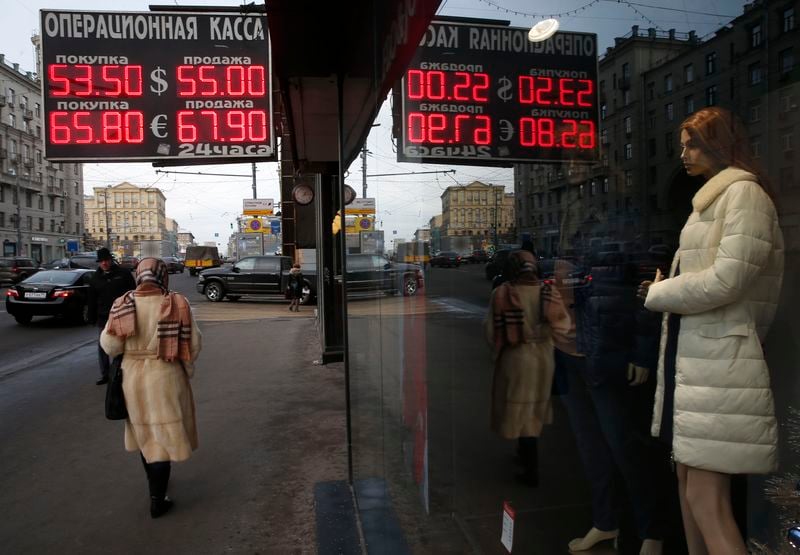 Le rouble en hausse après le relèvement brutal des taux