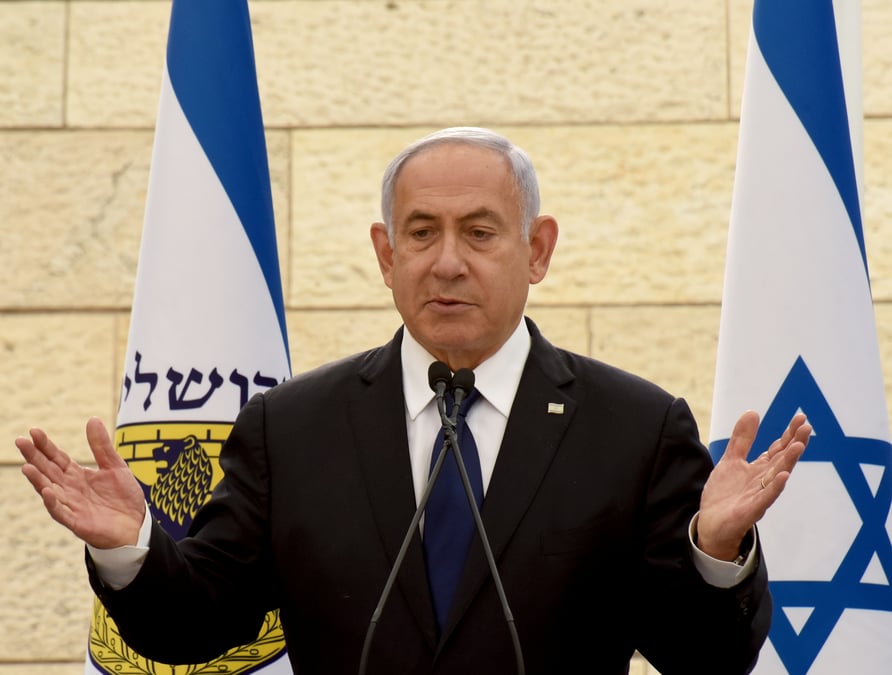 Israel: netanyahu perd un vote sur une commission parlementaire cle