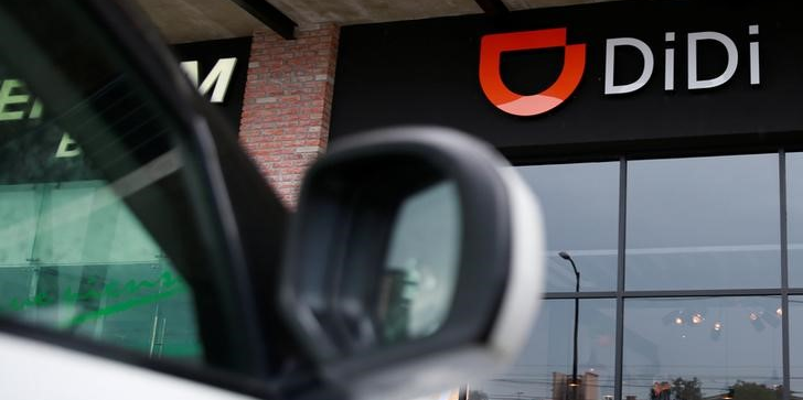 Didi va investir 1 milliard de dollars dans ses services automobiles