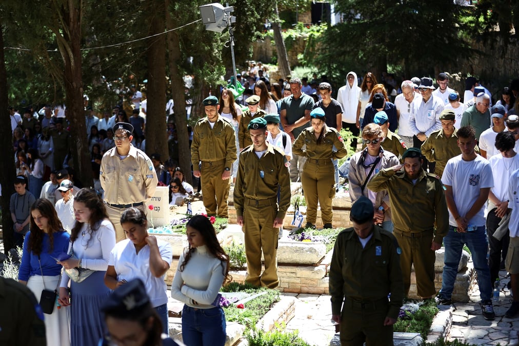 La journee du souvenir d'israel commemorant des soldats tombes au combat et des victimes du terrorisme