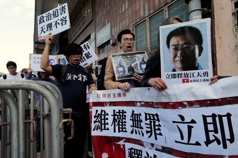 L'allemagne s'inquiete du proces d'un avocat chinois