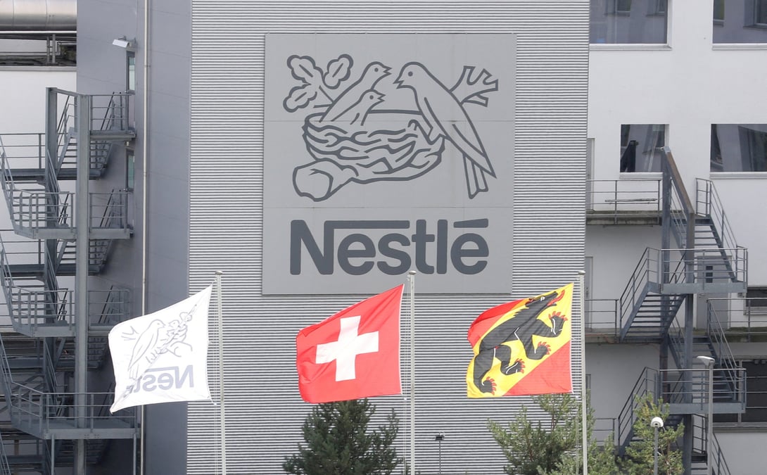 Une usine nestle en suisse