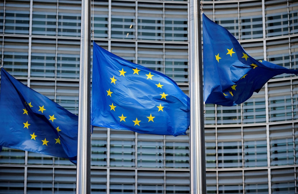 Photo d'archives: des drapeaux de l'union europeenne
