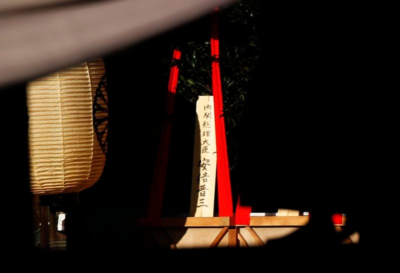 Abe fait un don au sanctuaire de Yasukuni, la Chine proteste