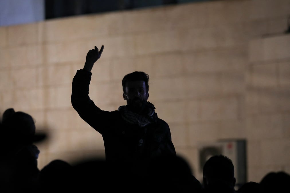 Manifestation de soutien aux palestiniens de gaza pres de l'ambassade d'israel a amman