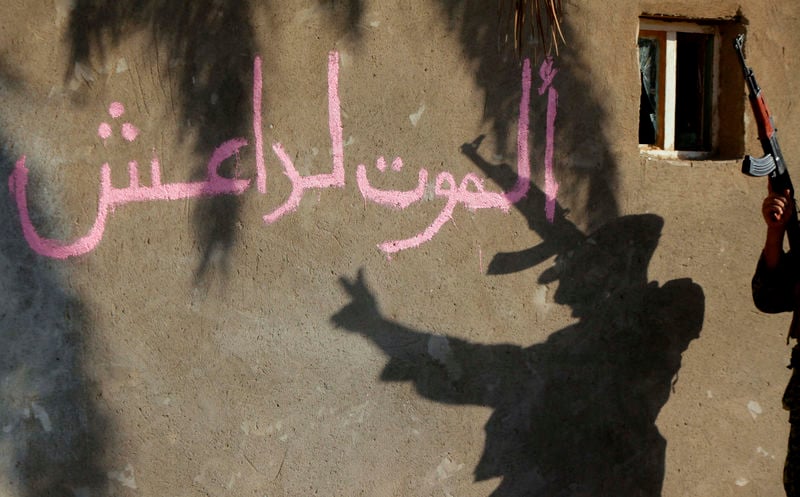 L'armée ordonne aux milices chiites de rester en retrait en Irak