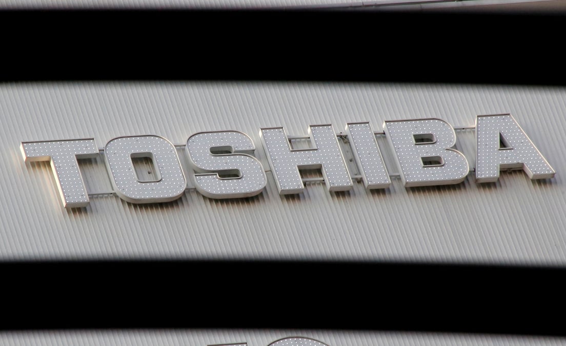 Toshiba compte declarer westinghouse en faillite