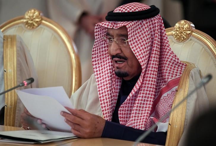 Arabie: nouveaux services charges de la lutte anti-corruption