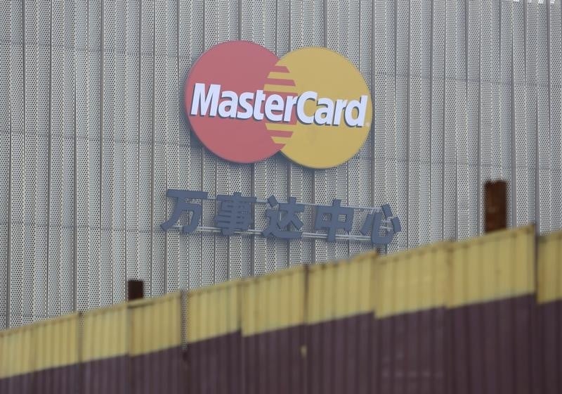 Mastercard publie un benefice trimestriel en recul
