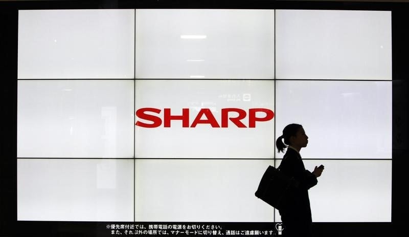 Sharp veut supprimer 300 emplois en Europe
