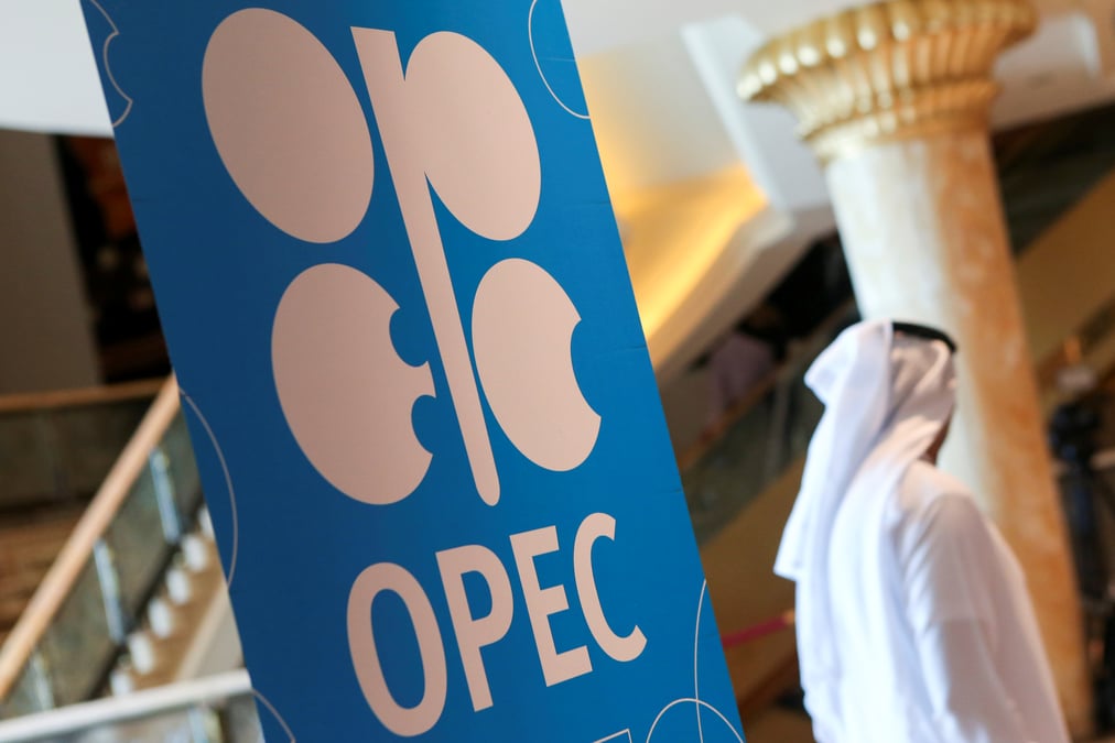 L'opep juge qu'il est trop tot pour agir apres les attaques en arabie