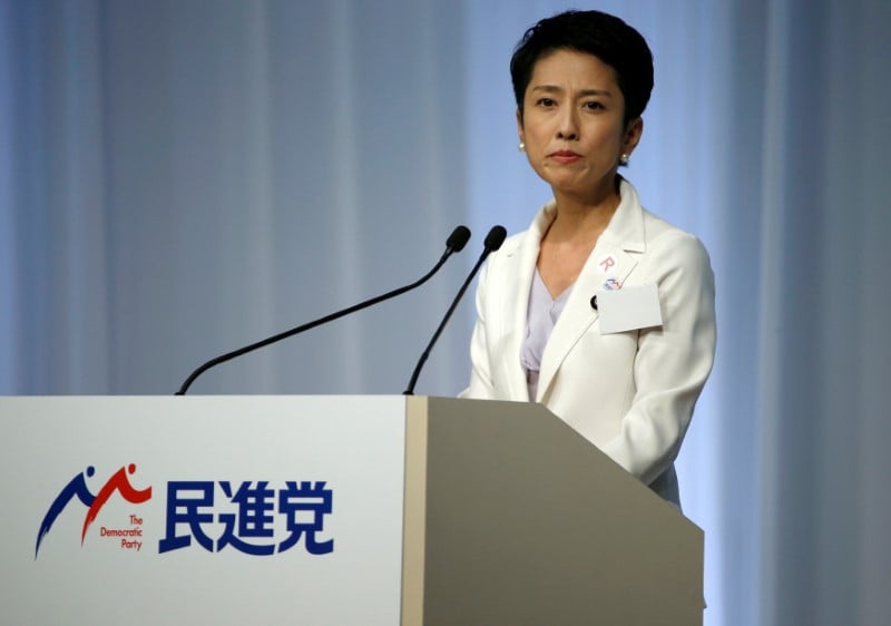 Demission de la dirigeante du parti democrate du japon