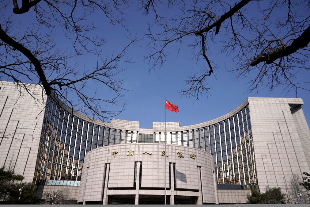 Chine: la banque centrale va accelerer les ajustements anticycliques et approfondir les reformes des taux de pret