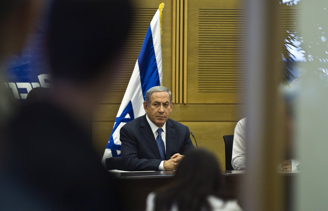 Netanyahu voit une erreur historique dans l'accord avec l'iran
