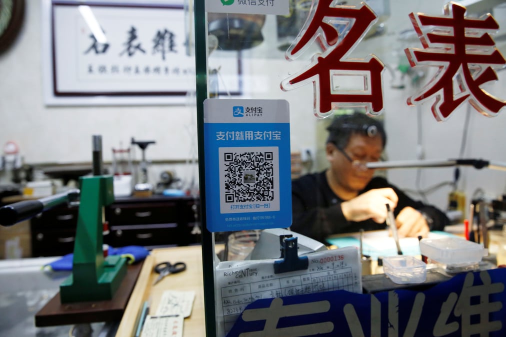Chine: l'activite des services a poursuivi son retablissement