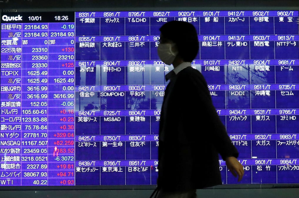 La bourse de tokyo termine en baisse