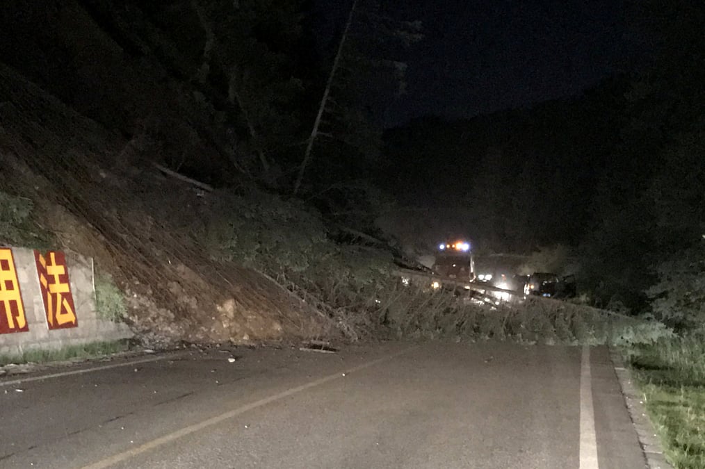 Un seisme d'une magnitude de 6,5 frappe le centre de la chine