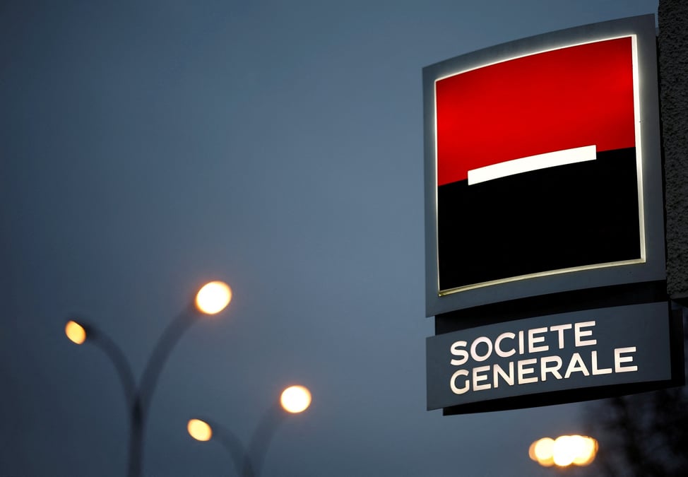 Le logo de societe generale