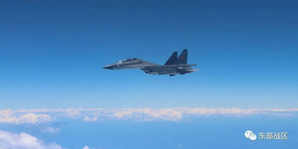 avion de combat chinois