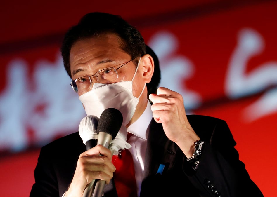 Elections legislatives au japon, un test pour le nouveau premier ministre