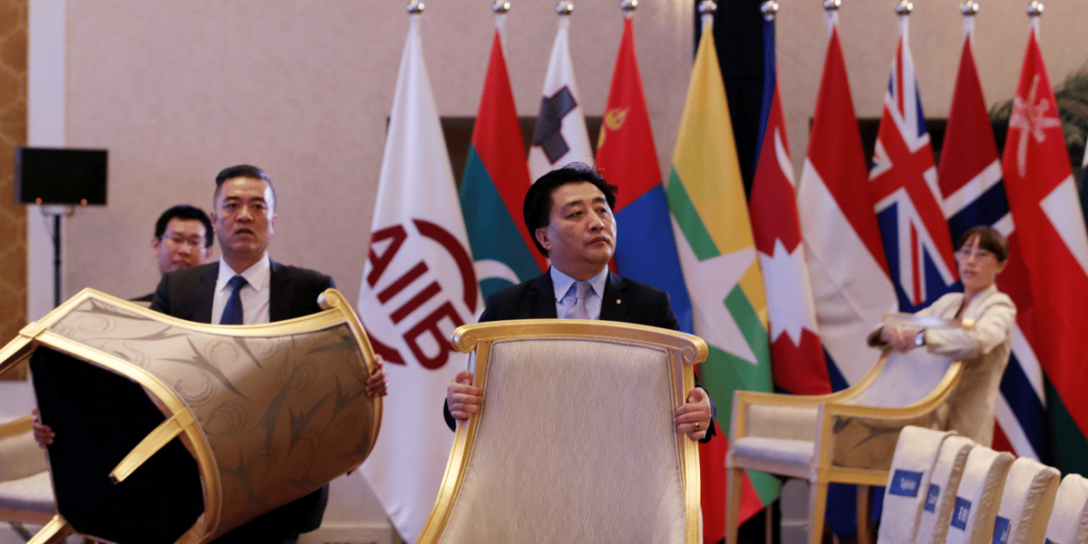 AIIB Chine Banque asiatique d'investissement