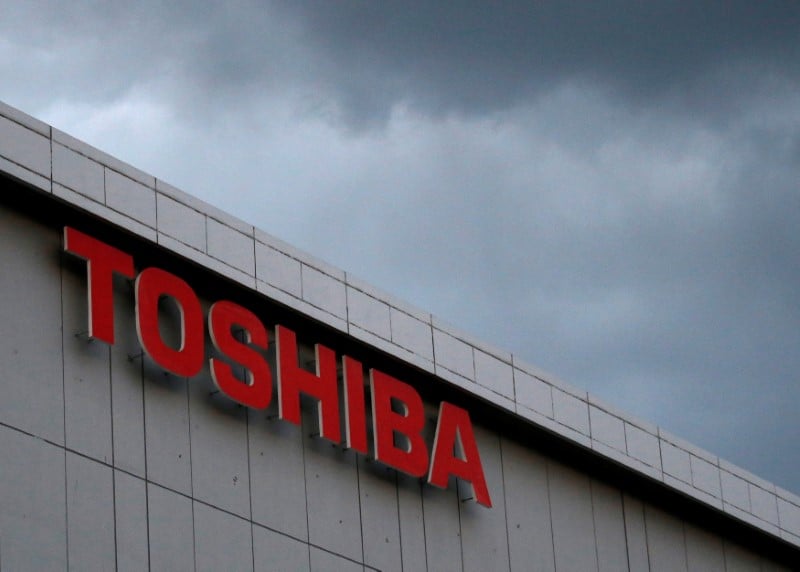 Toshiba: annuler la vente envisageable; depend de pekin