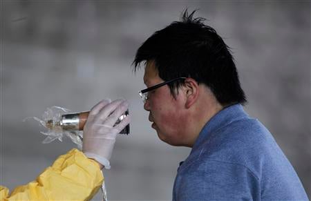 RADIOACTIVITÉ 10 FOIS SUPÉRIEURE À LA NORMALE AU NORD DE TOKYO