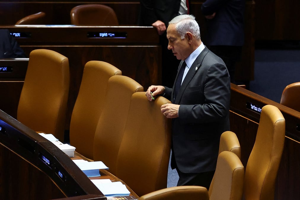 Le premier ministre israelien benjamin netanyahu lors d'une reunion a jerusalem