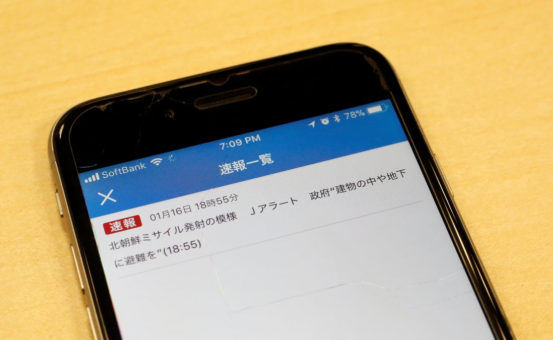 La television japonaise nhk lance une fausse alerte au missile