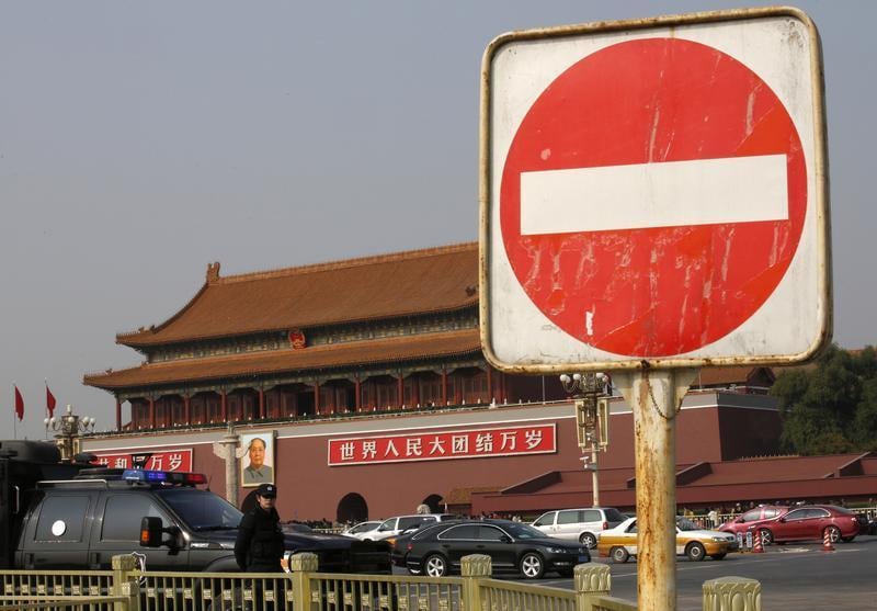 Cinq arrestations liées à l'"attentat" de Tiananmen
