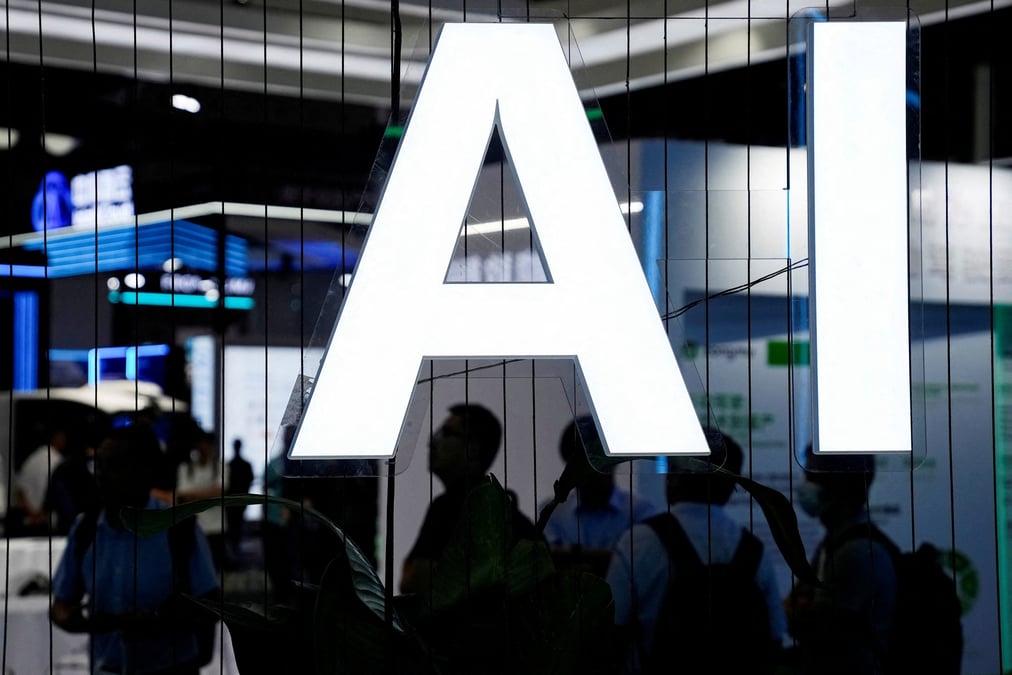Un panneau ia (intelligence artificielle) est visible lors de la conference mondiale sur l'intelligence artificielle (waic) a shanghai