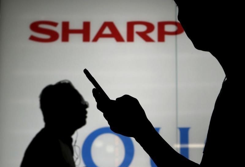 Un plan d'aide pour sharp serait imminent