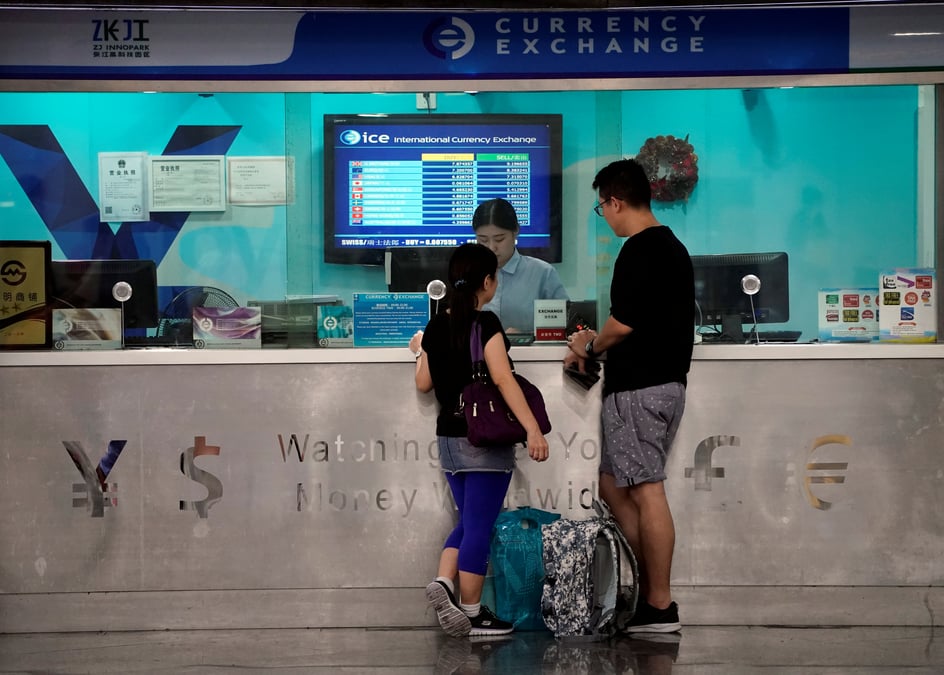 Chine: le fmi maintient son jugement sur le yuan